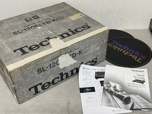 Technics SL-1200LTD Limited Edition Direct Drive Turntable Gold Black Tested - Picture 24 of 24