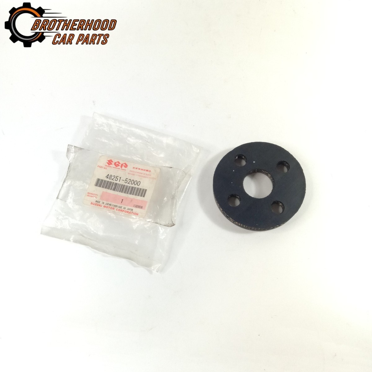 48251-52000 | Fits For Suzuki Samurai ( 86 & 95 ) - Steering Lower