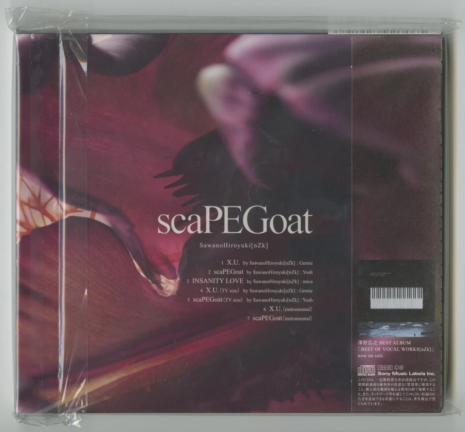 SawanoHiroyuki[nZk] - X.U.|Scapegoat (Japan CD-Single, *SEALED* - DFCL 2132) Foto 2 de 2