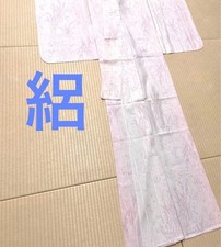 Pink Silk Kimono, Light Pink  Floral Pattern, Used, Size 155cm