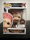 Funko Pop! Vinyl: Jujutsu Kaisen - Sukuna (Chase) (Glows in the Dark)