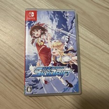 Genso SkyDrift Nintendo Switch Japan Import Used W/Case
