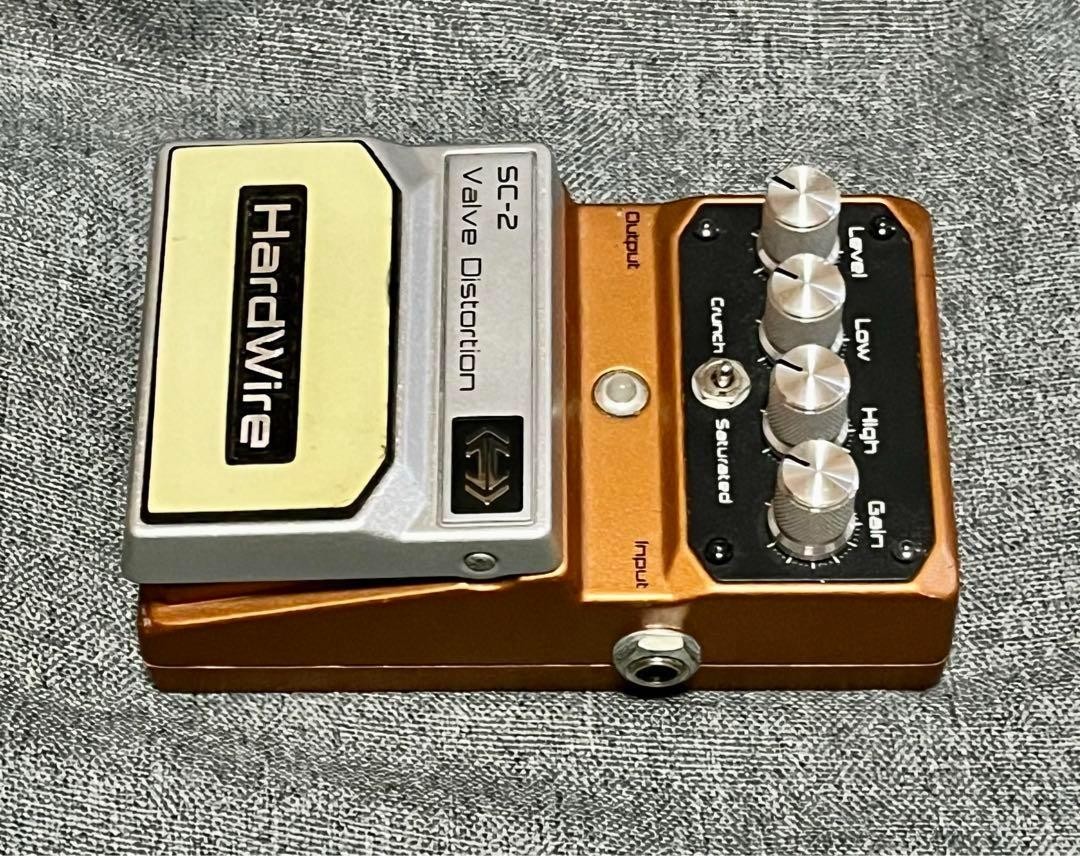 Digitech Hardwire SC-2 Valve Distortion Guitar Effect Pedal