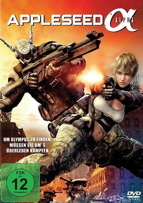 Appleseed: Alpha