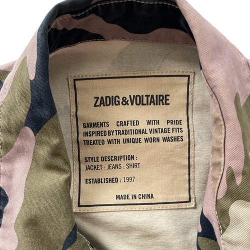Giacca militare donna Zadig & Voltaire Camou - mimetica ritagliata - taglia S - Foto 3 di 4