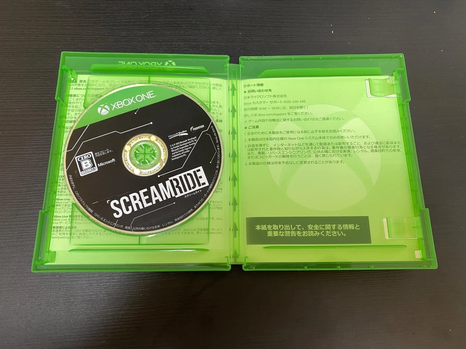 Screamride Scream Ride Import Japan Xbox One Japanese ver. - Image 2 of 4