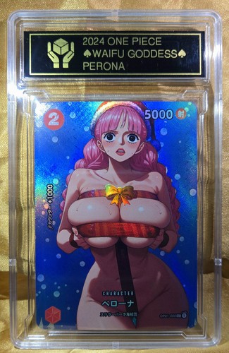 PERONA One Piece Anime Waifu Goddess CUSTOM CARD - Bild 3 von 4