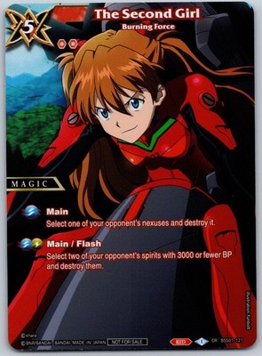 The Second Girl - Burning Force Collaboration Rare Battle Spirits Saga Promo Car