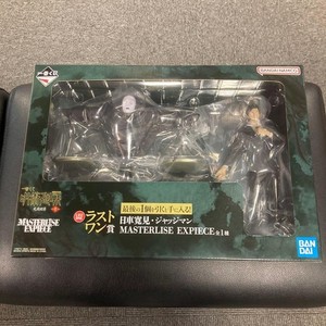 kokoro-JAPAN19 | eBay Stores