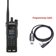 BAOFENG UV32 Amateur Walkie Talkie Type-C Aviation Radio GPS Bluetooth APP Cable