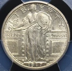 1917 D TYPE 1 STANDING LIBERTY QUARTER PCGS AU 58 FULL SILVER LUSTER OVER BOTH