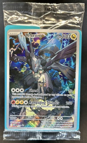 Pikachu & Zekrom GX (JP) — Tag Bolt