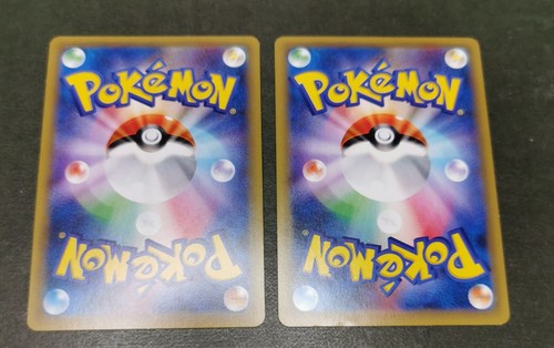 Pokemon card TCG Set of 10 1st ED CP6 R Holo 20th Anniversary Japanese Swirl ×2 - Picture 4 of 24