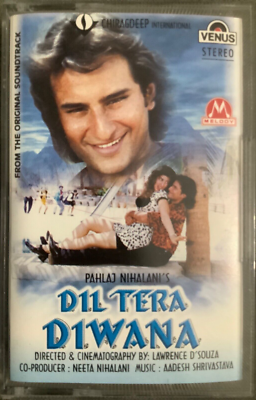 Pakistani Dil Ho Gaya Hai Tera Deewana Dil Tera Diwana Bollywood