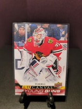 2022-23 Upper Deck Ext Series Canvas Young Guns Dylan Wells #C362- Blackhawks