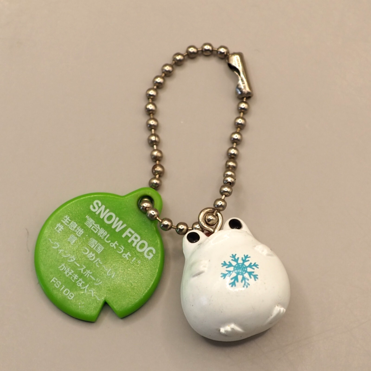 小物 Frog Snow Frog Frog Style Collection Figure Keychain Japan ZA588 | eBay