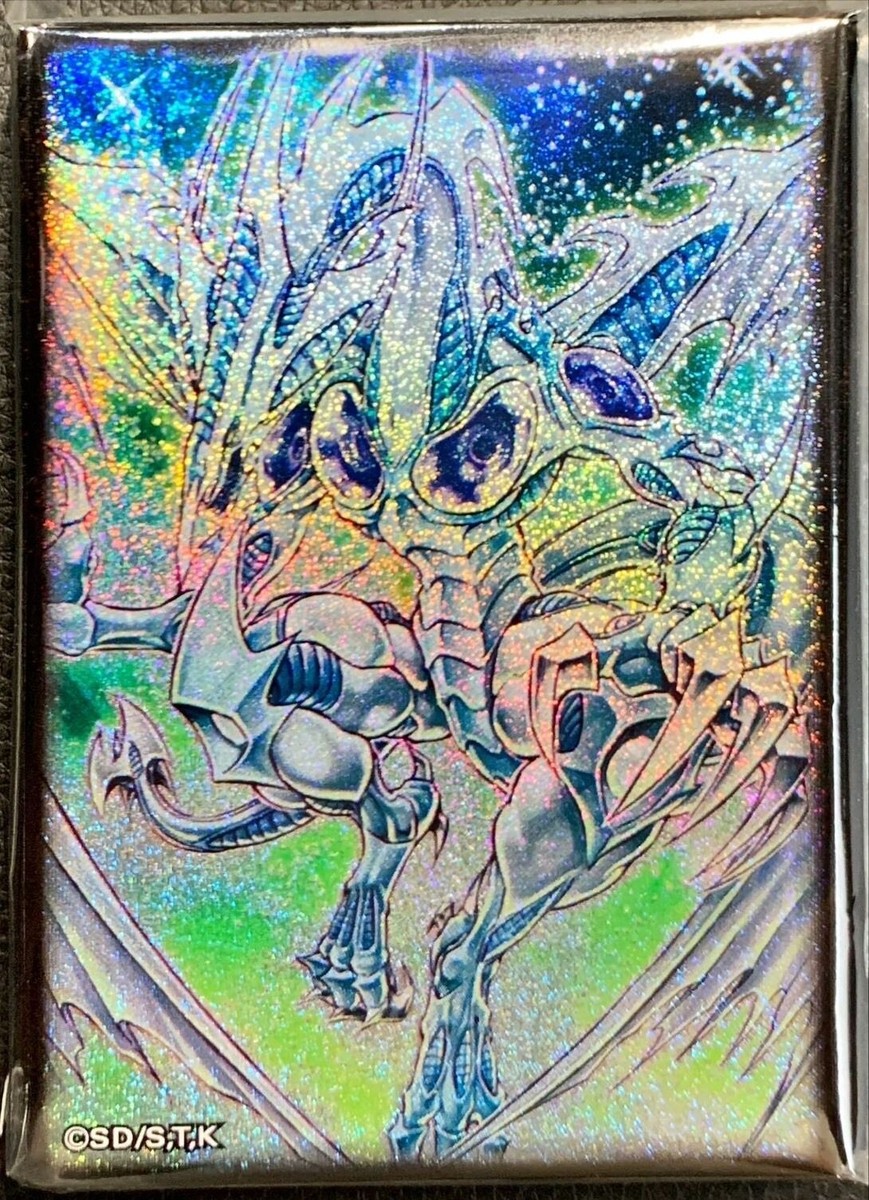 stardust dragon card sleeves Yugioh OCG Stardust Dragon & Yusei Fudo Sleeves/Field Centre