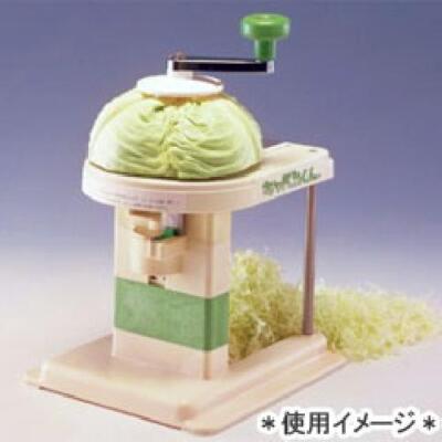 New CHIBA CKY04 Cabbage Cutter Slicer Hand Powered Machine NEW