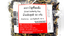 Thai Dried Butterfly Pea Tea Flower, 50g, 100 Natural from Thailand
