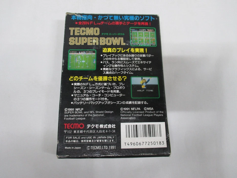 NES -- TECMO SUPER BOWL -- Box. American football. Famicom, JAPAN Game. 10979 - Image 3 of 4