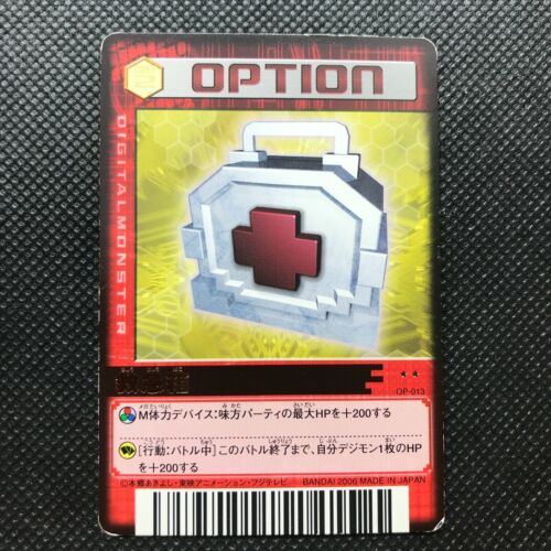 First aid kit Digimon Option card Made Japan Gold Digital Monster BANDAI F/S - Picture 1 of 4