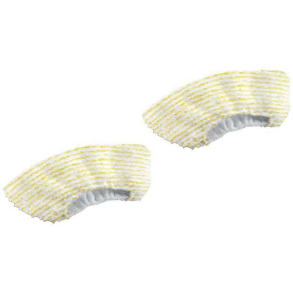 Kärcher Home & Garden 2.863-344.0   Kärcher Bocchetta a mano 1 pz.