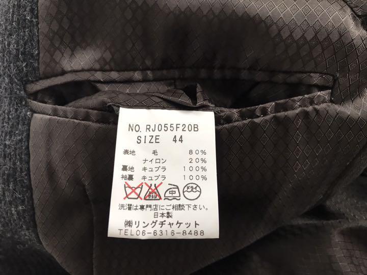 RING JACKET Wool Tailored Jacket - image 4