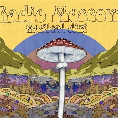 RADIO MOSCOW MAGICAL DIRT NEW LP 95081016019 | eBay RADIO MOSCOW MAGICAL DIRT NEW LP 95081016019 | eBay
