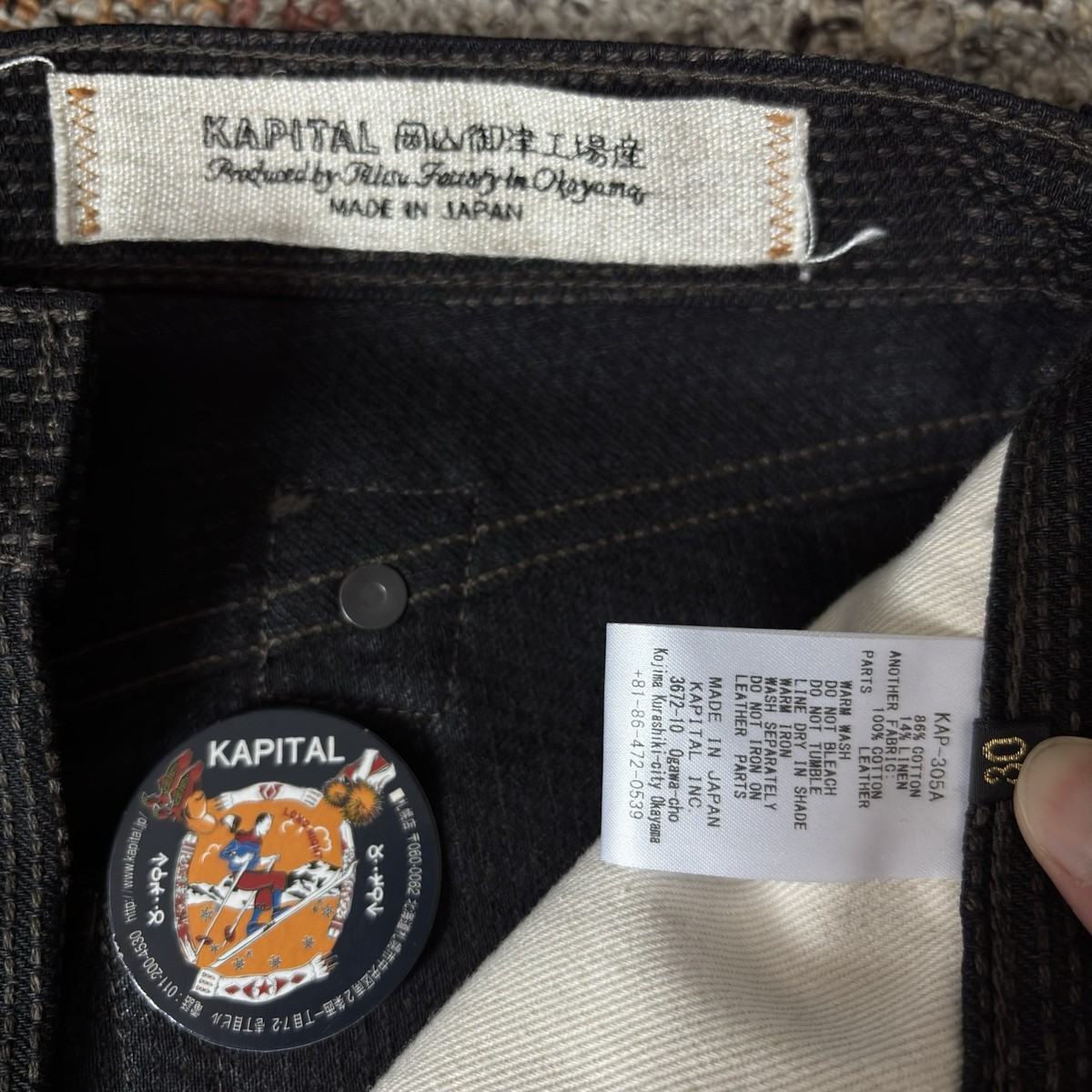 Kapital Century Denim No.9 5P MONKEY CISCO Mud dye black Kapital Century Denim No.9 5P MONKEY CISCO Mud dye black