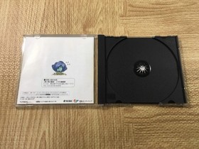 Slayers Royal SEGA SATURN Japan - FJ4794