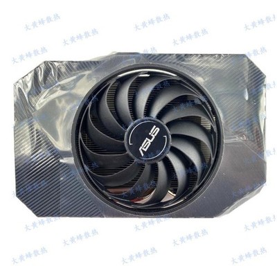 Graphics Card Heatsink Radiators For ASUS RTX3050 3060 PHOENIX