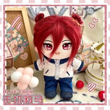 BLUE LOCK Chigiri Hyoma 20cm Plush Doll Cosplay Figure Stuffed Toy Dress-up Doll