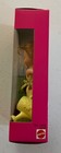Barbie Adventures with Li'l Friends of Kelly- Gardening Fun Melody 1998 NIB — photo 5