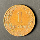 FOUR 1883 NETHERLANDS 1 CENT COINS; WILLIAM  III; BRONZE; FINE CONDITION — photo 2