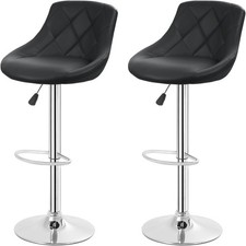 2 PCS Adjustable 360 Degree Swivel Bar Stools PU Leather Chair with Back