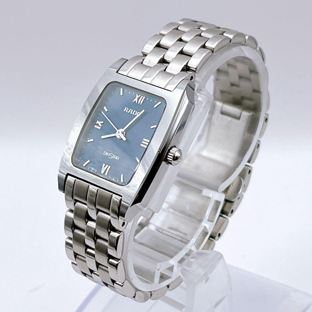 Rado Ladies Watch Diamond Star Silver Quartz | eBay Rado Ladies Watch Diamond Star Silver Quartz | eBay