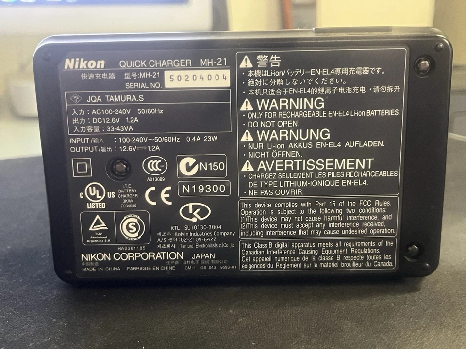 Cargador rápido Nikon MH-21 para EN-EL4 EN-EL4a D2 D3 OEM PARA PIEZAS O REPARACIÓN Foto 3 de 4