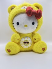 Care Bears x Hello Kitty    Funshine Plush Bear 9   Collectible Plush