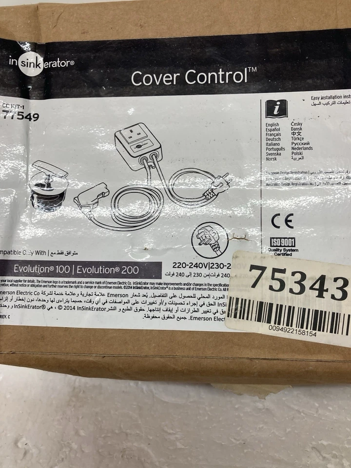 In Sink Erator 77549 Cover Control Evolution 100 Series - Image 3 of 4