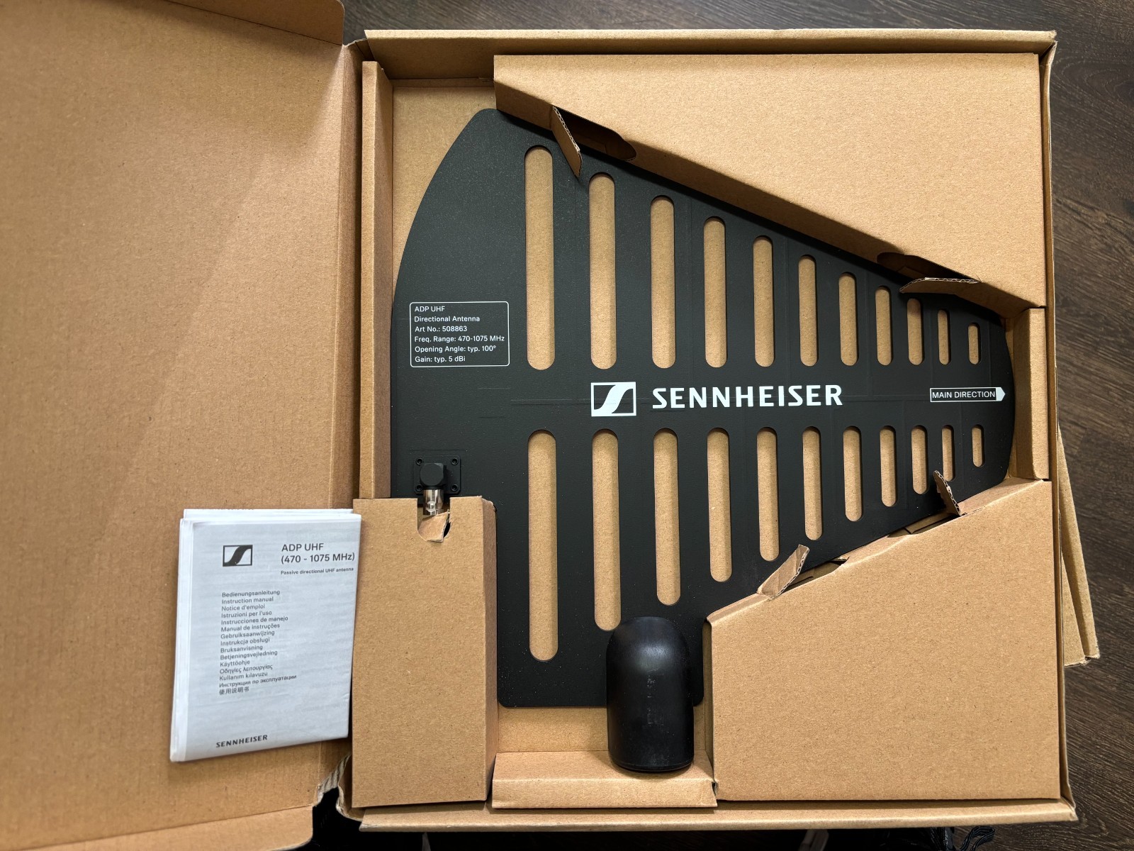 Sennheisser ADP UHF (470 - 1075 MHz) Passive Directional UHF Antenna  *33