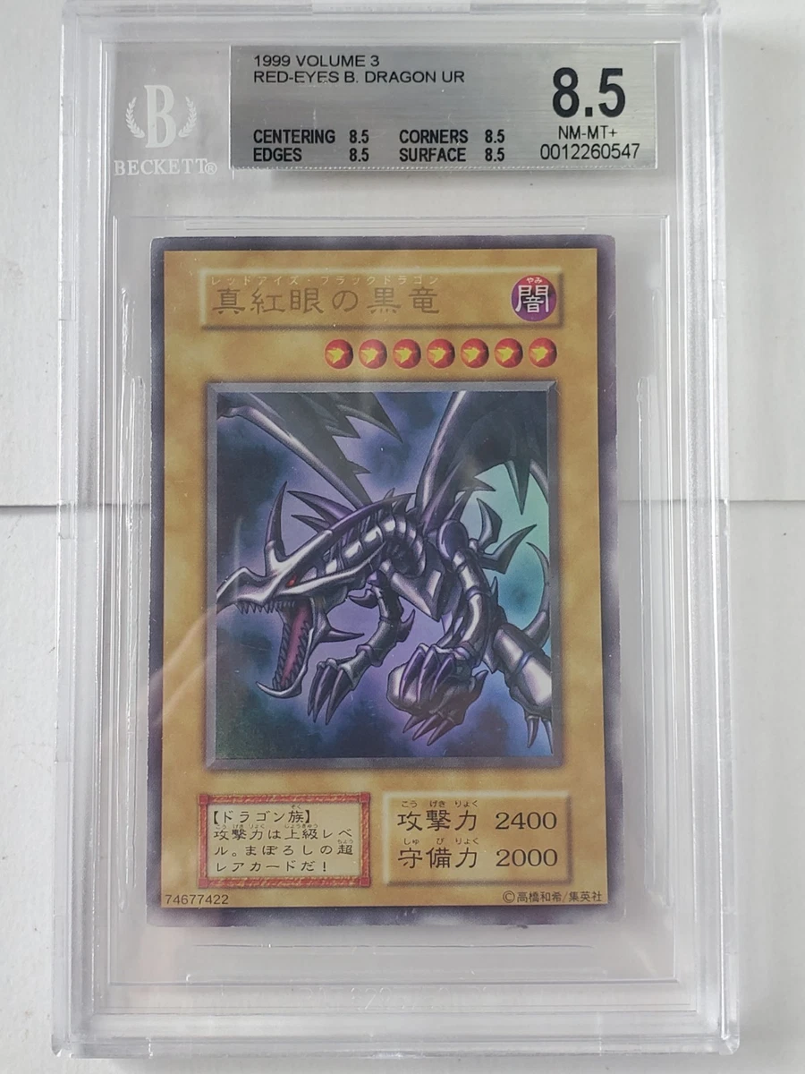 Yu-Gi-Oh! TCG Beckett Grading Services (BGS) Individual Trading Card Games for sale | eBay Yu-Gi-Oh! TCG Beckett Grading Services (BGS) Individual Trading Card Games for sale | eBay