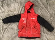 Ski-doo X Snowmobile Jacket Rotax XPS Performance Youth 5T by BRP