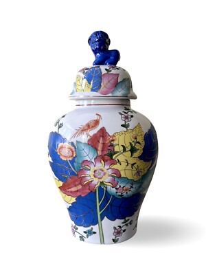 Tobacco Leaf Ginger Jar
