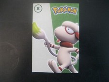 Pokemon Match Battle  8 McDonald's 2022