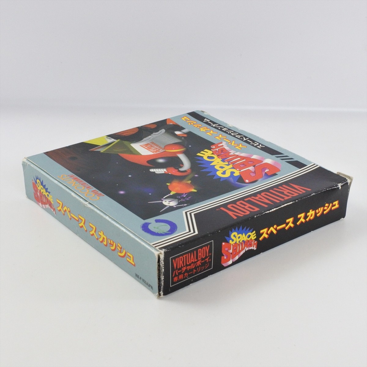 バーチャルボーイ ソフト SPACE SQUASH(スペーススカッシュ