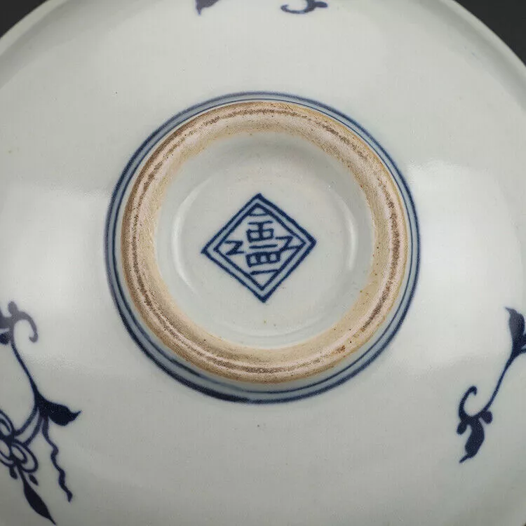 Picture 6 of 6