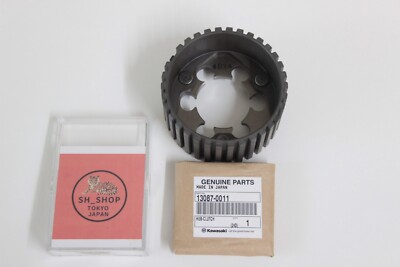 KAWASAKI Genuine CLUTCH HUB 13087-0011 fit 2004 - 2023 NINJA ZX