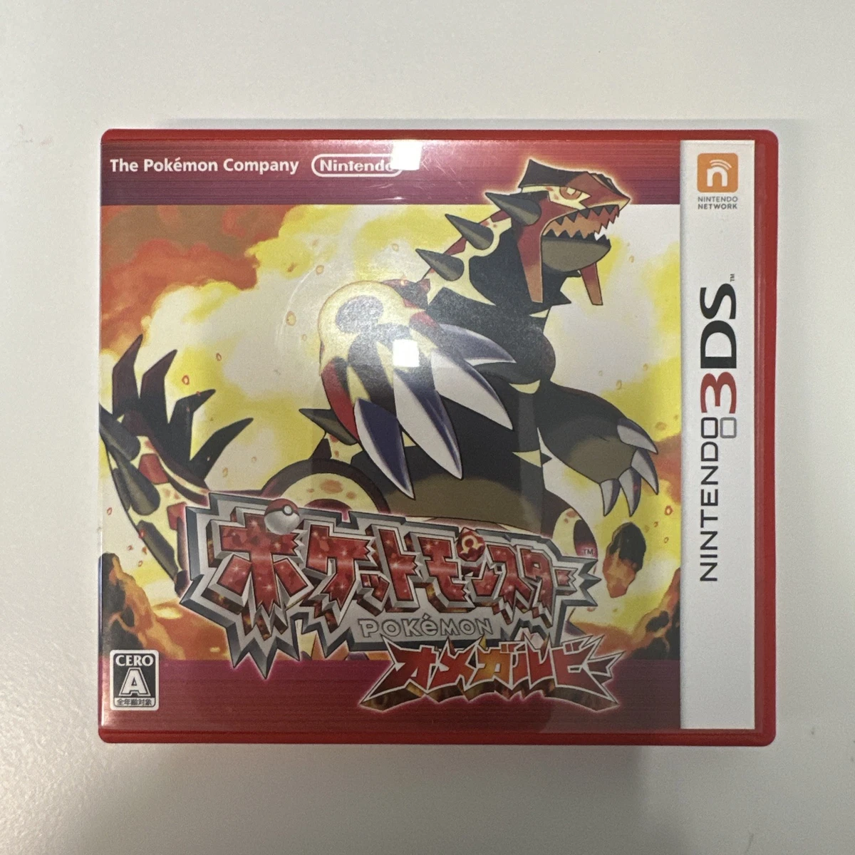 Pokémon Omega Ruby Nintendo Video Games for sale | eBay UK