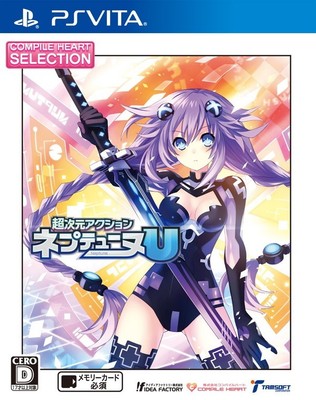 PS Vita CH Selection Hyperdimensional Action Neptunia U Japanese
