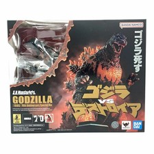S.H.MonsterArts Godzilla 1995 70th Anniversary Special Commemora